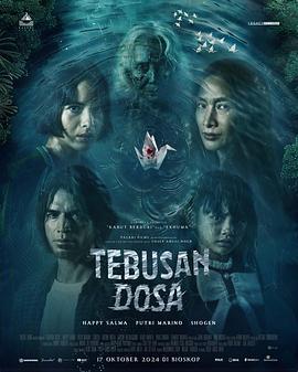 Tebusan Dosa (2024)海报