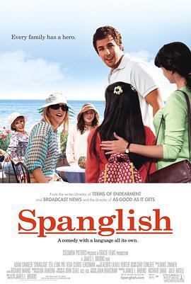 西班牙女佣 Spanglish (2004)海报