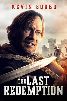最后的救赎 The Last Redemption (2024)海报