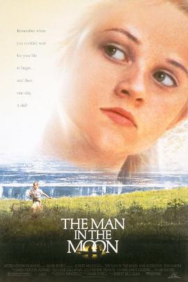 月中人 The Man in the Moon (1991)海报