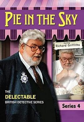 馅饼侦探 第四季 Pie in the Sky Season 4 (1996)海报