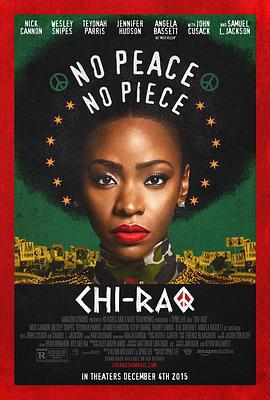 芝拉克 Chi-Raq (2015)海报