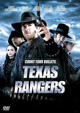飙风特警 Texas Rangers (2002)海报