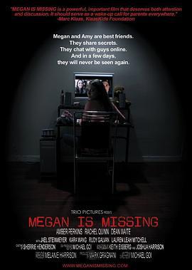 梅根失踪 Megan Is Missing (2011)海报