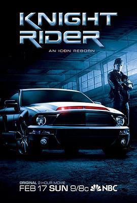 霹雳游侠2008电影版 Knight Rider (2008)海报