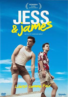 同路阿根廷 Jess & James (2015)海报