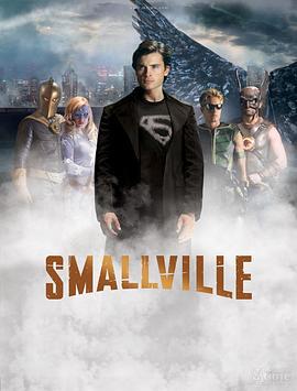 超人前传 第九季 Smallville Season 9 (2009)海报