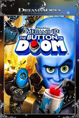 超级大坏蛋短片：毁灭按钮 Megamind: The Button of Doom (2011)海报