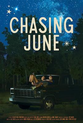 追逐六月 Chasing June (2025)海报