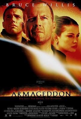 世界末日 Armageddon (1998)海报