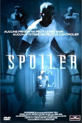 冰冻战士 Spoiler (1998)海报