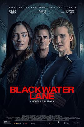 黑水巷 Blackwater Lane (2024)海报
