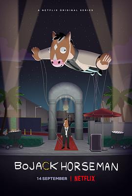 马男波杰克 第五季 BoJack Horseman Season 5 (2018)海报