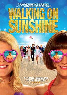 舞力假期 Walking on Sunshine (2014)海报
