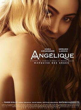 百劫红颜 Angélique (2013)海报