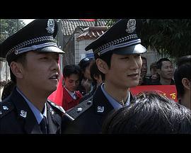 小镇警官 (2009)海报