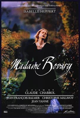 包法利夫人 Madame Bovary (1991)海报