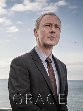 格雷斯 第三季 Grace Season 3 (2023)海报