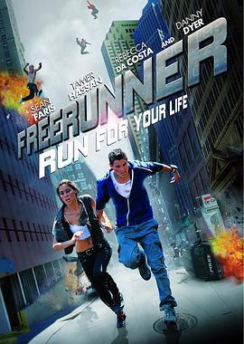 曼谷奔逃 Freerunner (2011)海报