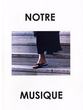 我们的音乐 Notre Musique (2004)海报