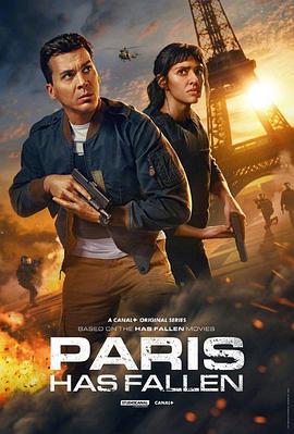 巴黎陷落 Paris Has Fallen (2024)海报