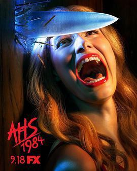 美国恐怖故事 第九季 American Horror Story Season 9 (2019)海报
