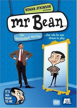 憨豆先生卡通版 第一季 Mr. Bean: The Animated Series Season 1 (2002)海报