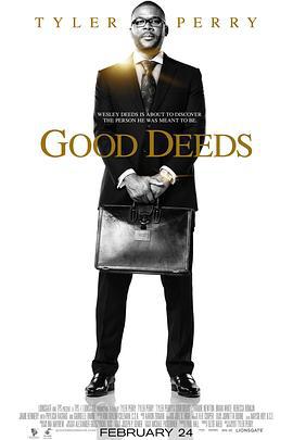好人好事 Good Deeds (2012)海报