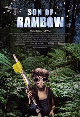 第二滴血 Son of Rambow (2007)海报
