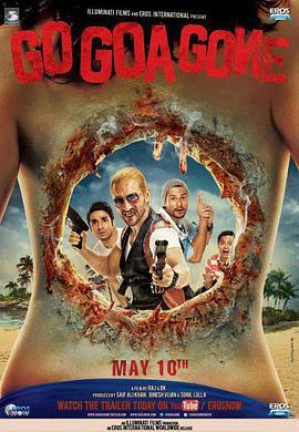 果阿猎人 Go Goa Gone (2013)海报