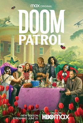 末日巡逻队 第二季 Doom Patrol Season 2 (2020)海报