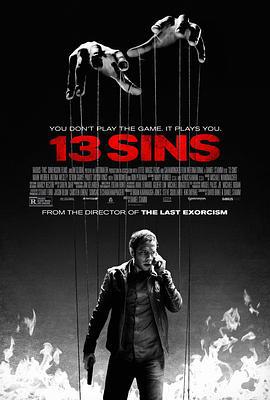13骇人游戏 13 Sins (2014)海报