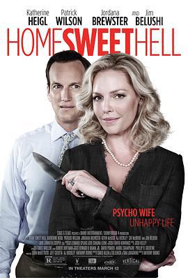 甜蜜地狱之家 Home Sweet Hell (2015)海报