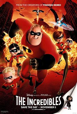 超人总动员 The Incredibles (2004)海报