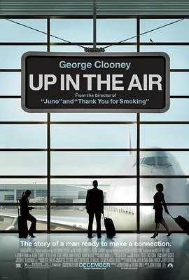在云端 Up in the Air (2009)海报
