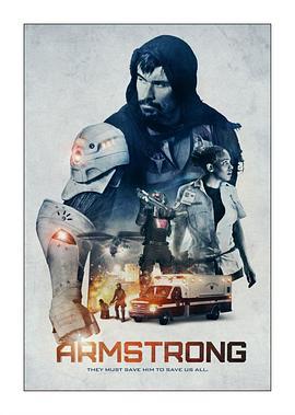 钢铁拳 Armstrong (2016)海报