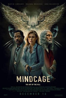 思维笼 Mindcage (2023)海报