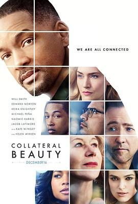 附属美丽 Collateral Beauty (2016)海报