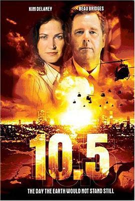核震过后 10.5 (2004)海报