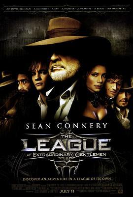 天降奇兵 The League of Extraordinary Gentlemen (2003)海报