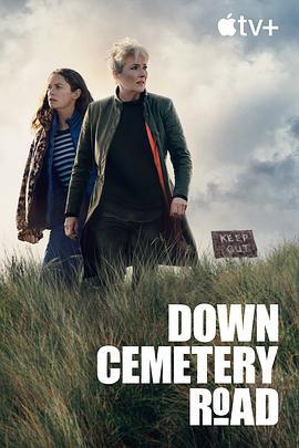 走向坟墓 Down Cemetery Road (2025)海报