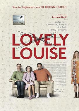 可爱的露易丝 Lovely Louise (2014)海报