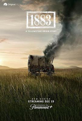 1883 (2021) di_ba_ji海报