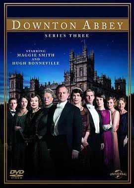 唐顿庄园 第三季 Downton Abbey Season 3 (2012)海报