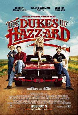 正义前锋 The Dukes of Hazzard (2005)海报