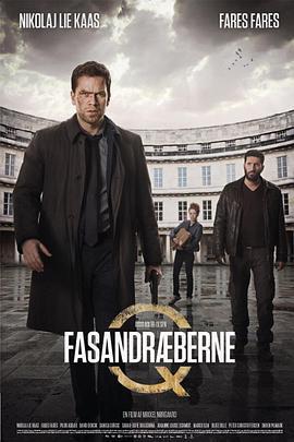 悬案密码2：野鸡杀手 Fasandræberne (2014)海报