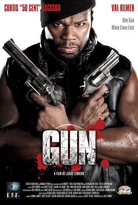 枪 Gun (2010)海报