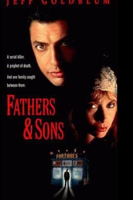 父亲与儿子 Fathers & Sons (1992)海报