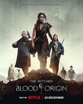 猎魔人：血源 The Witcher: Blood Origin (2022) yu_gao_pian海报