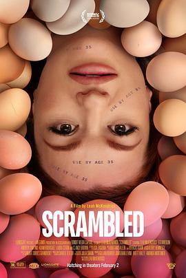 冻卵危机 Scrambled (2023)海报